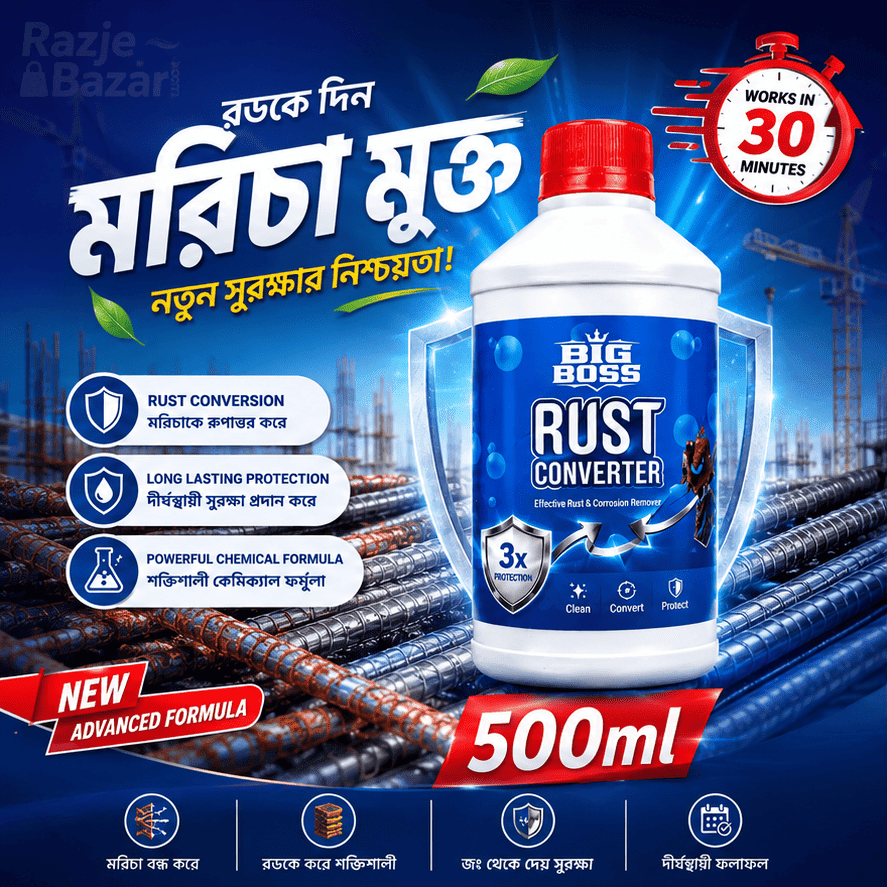 Rust Converter 500ML