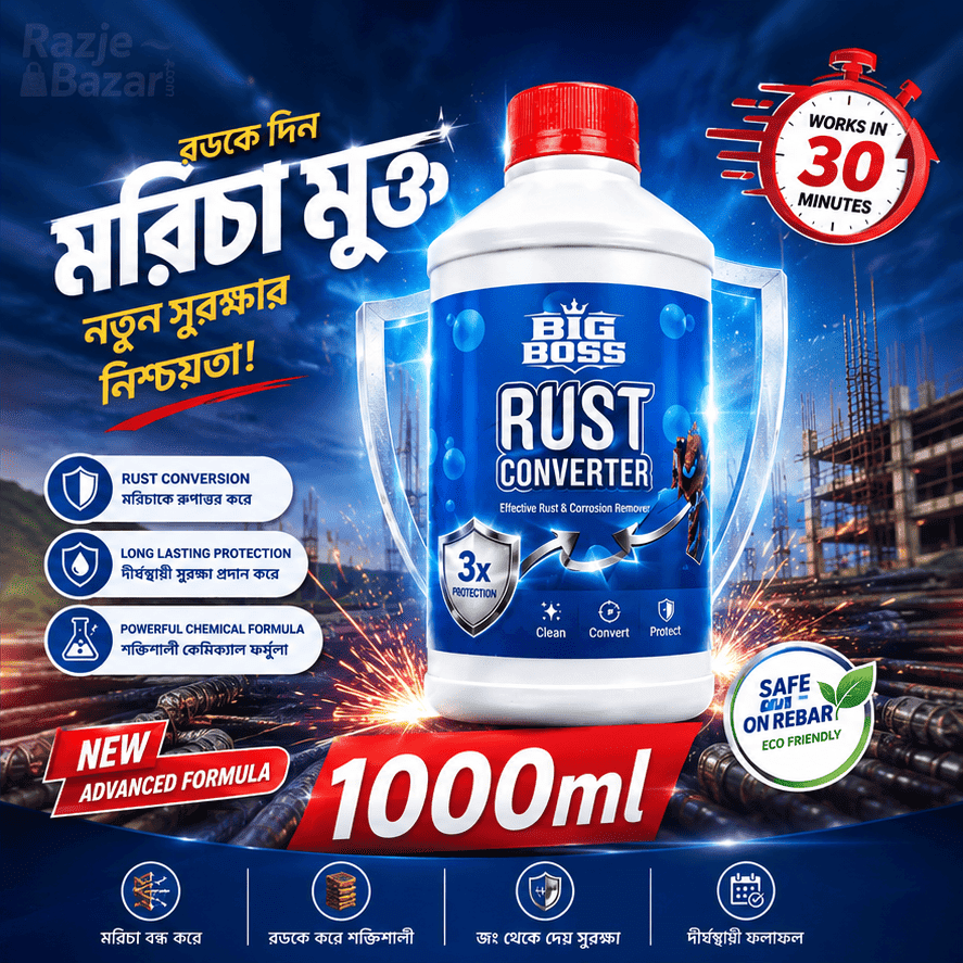 Rust Converter 1000ML